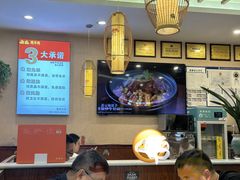 -懂羊帝·羊蝎子·北京菜(小关店)