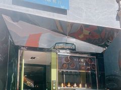 门面-小资太太餐厅(南岗区店)