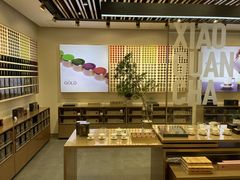 -小罐茶(杭州大厦店)