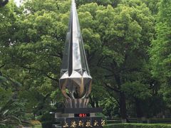 -上海大学(嘉定校区)