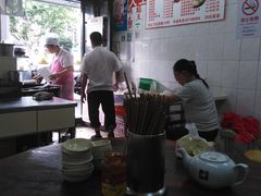 -黄阿姨锅贴大王(万航渡路店)