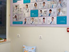 -美联众合动物医院·24h京西诊疗中心
