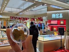 -沈阳铁西万象汇