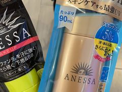 -DFS迪斐世(香港广东道店)