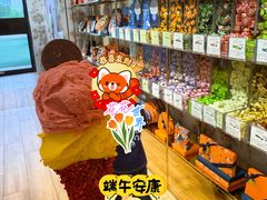 -VENCHI 闻绮(北京汉光店)