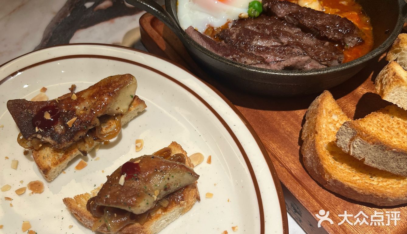 crazyones克芮旺斯西班牙餐厅（温州滨江万象城店