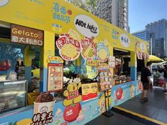 -KK ONE(京基滨河时代店)