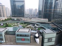 -刺鸟眼镜全国连锁(春熙路店)