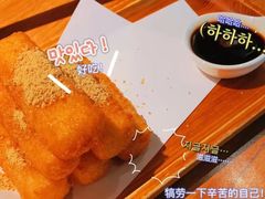 -新太二·鲜料川菜(花都融创茂店)