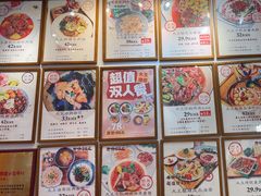 -大王油茶(二厂文创公园店)