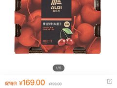 -ALDI奥乐齐超市(凯德虹口店)