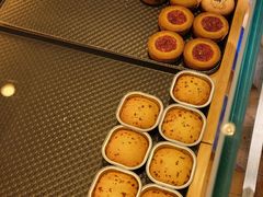 -嘉华鲜花饼(四方街旗舰店)