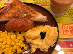 -龙凤冰室