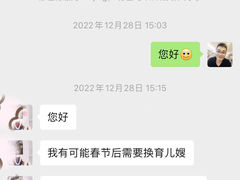 -星源国际HBT文化会所-B座