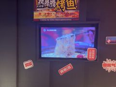 -鸣记脆皮烤鱼·海鲜烤鱼(三八广场店)