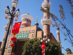-新疆国际大巴扎-二道桥清真寺