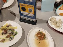 -悦海·家宴·冰花皮皮虾大锅贴(宝龙店)