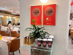 -大厨小馆(华阳城店)