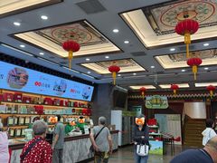 -张一元(总店)