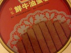 iphone_upload_pic-德成号