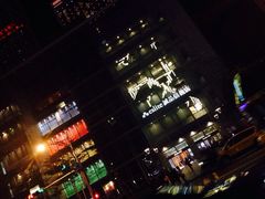 iphone_upload_pic-诚品(信义店)