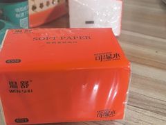 -老刀刀削面烧烤