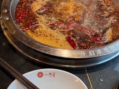 -一斗火锅·招财羊毛肚(北温泉九号店)