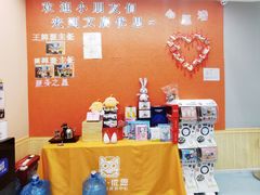 -文启·优思高端托教(复兴校区)