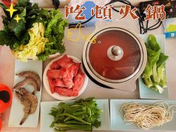 -爱陪伴一对一月子中心(融侨店)
