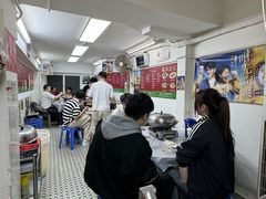 -凤城康记饭店