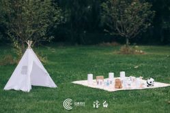 -醉库庄园·宴会厅·草坪婚礼场地