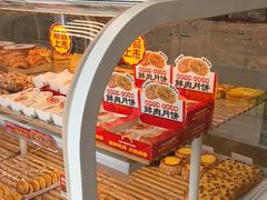 -味多美蛋糕(义和庄地铁店)