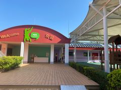 -Club Med地中海俱乐部·桂林度假村