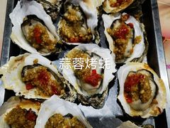 -蚝哥花姐湛江烤生蚝(美丽湾市场店)