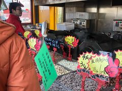 -秋栗香(地安门店)