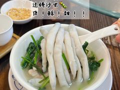 -美未居·老字号·地道顺德菜·桑拿鸡·鱼生(容桂店)