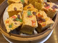 发糕-二分八云雁阁•新晋菜大同味(长治路店)