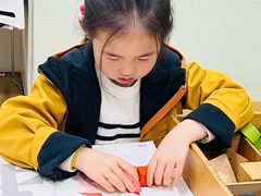 -培飞思维启蒙·益智游戏·科学探索(城西银泰店)
