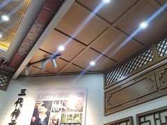 -牛街洪记小吃店(牛街店)