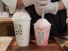 -李山山茶事(景枫店)