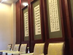 -钓鱼台国宾馆