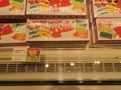 -好利来(牡丹园店)