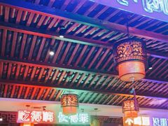 大堂-来涮蜀鲜货火锅串串香(菜市口店)