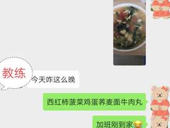 -Nirvana fitness私教健身工作室(古城店)