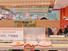 -争鲜回转寿司(太阳宫凯德PLUS店)