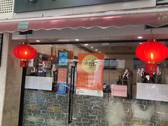 门面-小实惠嘉(威海路店)
