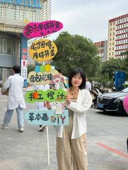 -沈阳市儿童医院