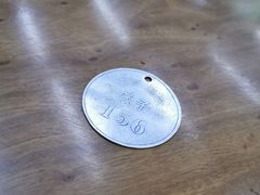 -回坊马二饺子馆