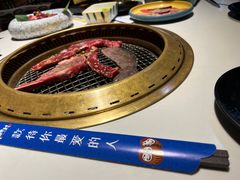 -和牛村烧肉放题(淄博王府井店)