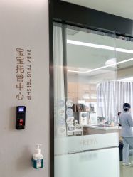 -弗蕾亚·辰月月子度假中心(光谷店)